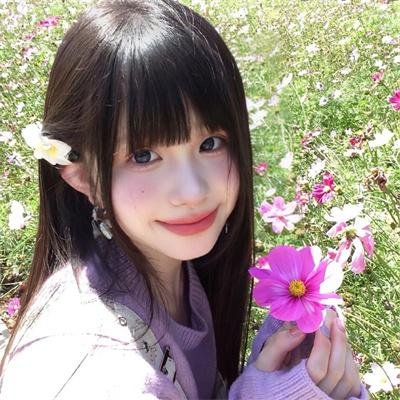 爱得其所